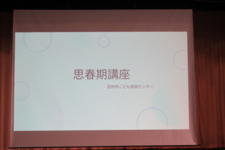 Img_1272_2 Img_1272_2