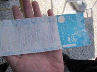 Photo_9