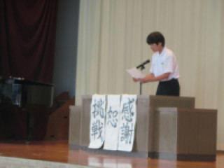 Img_9578_2