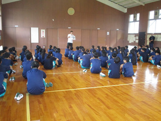 Img_0234 Img_0234